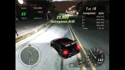 Nfs U2 