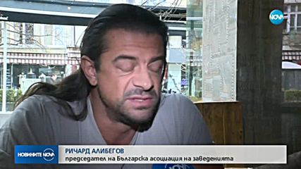 Ресторантьори искат узаконяване на изнесените места за пушене
