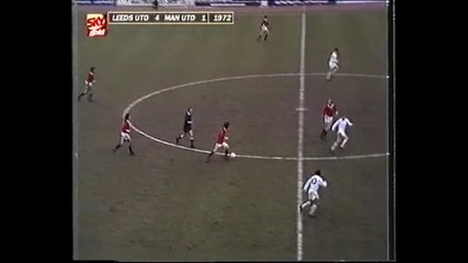 Leeds 5 - 1 Man Utd - част 4