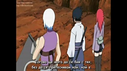 Bg sub Naruto Shippuuden 117