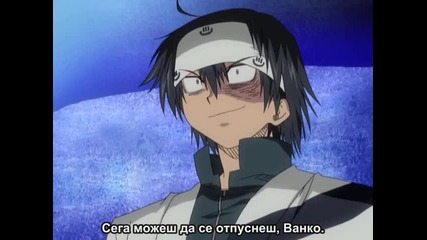 The Law Of Ueki - Епизод 23 - Bg Sub - Високо Качество