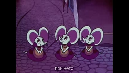 Зеленото щурче - Анимация (1972, бг суб) 