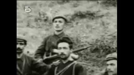 Гоце Делчев - 104 Години От Смъртта На Големия Българин