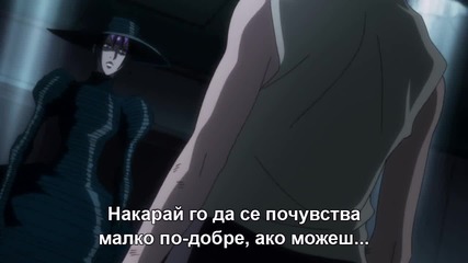 [sfs] Hunter x Hunter - 124 bg sub [720p]