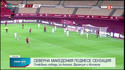 Испания се справи лесно с Косово