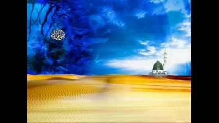 Labbaik Allah ~ Beautiful Arabic Nasheed~ Muslim Spiritual
