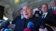 Борисов: От утре започваме срещите с останалите партии