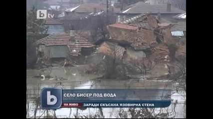 Трагедия! Скъсана стена на язовир потопи напълно село Бисер