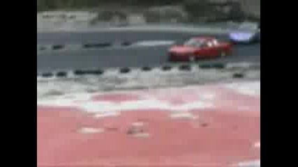 Drive