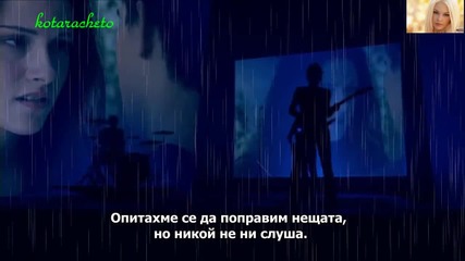 Бг-превод!! Muse - Neutron Star Collision Love Is Forever