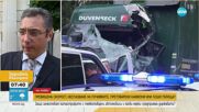 Следи ли „Автомобилна администрация” тежкотоварните превози у нас