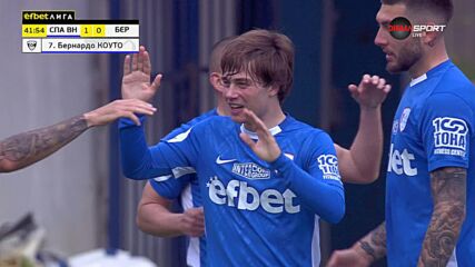Goal by FK Spartak 1918 Varna