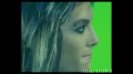 Bill // Paparazzi