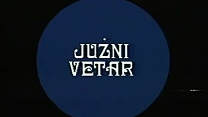 Mile Kitic i Juzni Vetar - Ja necu ljepsu (video 1985)hd