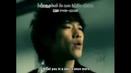 Rain - Sad Tango