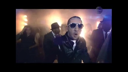 Илиян - Йо Йо