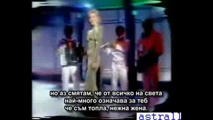 Lepa Brena- Nezna Jena+ БГ ПРЕВОД