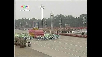 виетнамски парад 2010