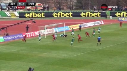 Февруари откри футболната 2017-та