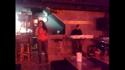 Helenas Bar 1