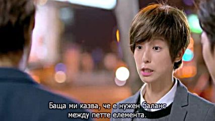 [easternspirit] Bromance (2016) E04-2