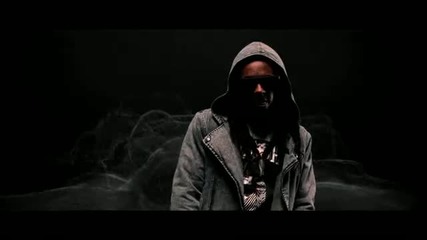 Eminem - No Love