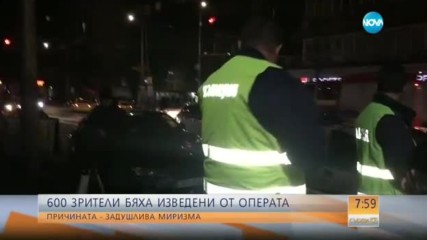 Операта "Княз Игор" ще бъде играна отново, след като евакуираха зрителите й (ВИДЕО+СНИМКИ)