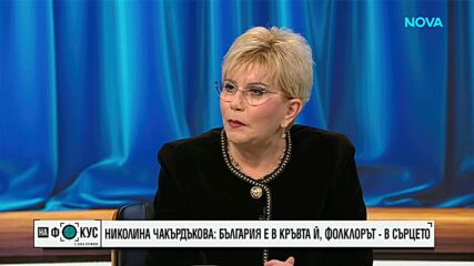 Николина Чакърдъкова ще изпее любимите песни на публиката на концерта на 7 февруари в зала Арена 8888 София