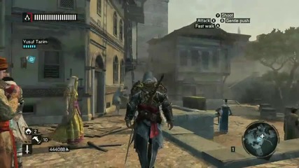 Rage Quit - Assassin's Creed Revelations