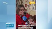 Кои са най-гледаните видеа в социалните мрежи на NOVA  и NOVA NEWS