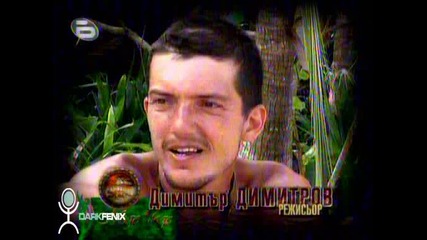 Survivor Островите на перлите: Епизод 12 (част 3) 14.10.08