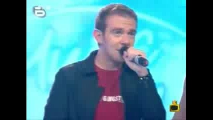Скандално ! Ясен от Music Idol 2 обърка текста на песента Моя страна моя България - Gospodari na efira 03.06.08