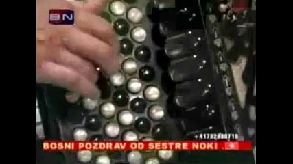 Dragana Mirkovic - Oprosti sto ti smetam (ng 2005)