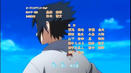Naruto Shippuuden - Op 3