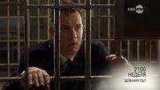 „Зеленият път” на 7 август по KINO NOVA