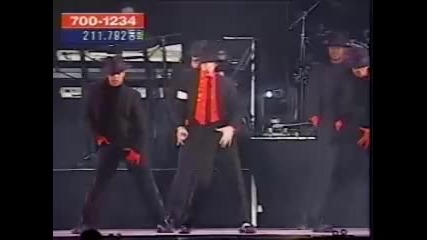 Michael Jackson - da si spomnim Kralq na Popa