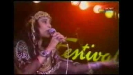 Ofra Haza - Taw Shi 