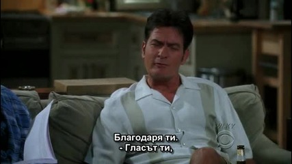 Двама Мъже И Половина - Сезон 7, Епизод 5