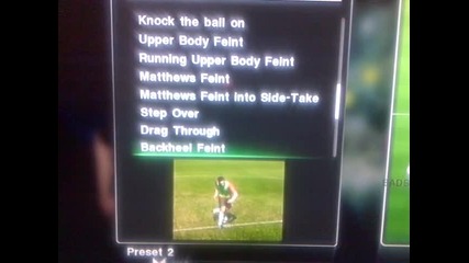 Финтове Pes 2011