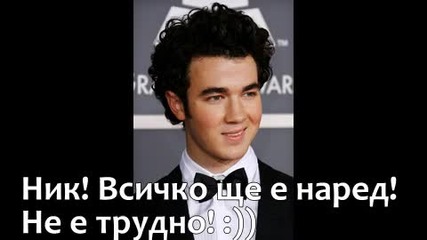 Say 14 еп.