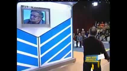 Андрей Дреников - Добър Ви Ден