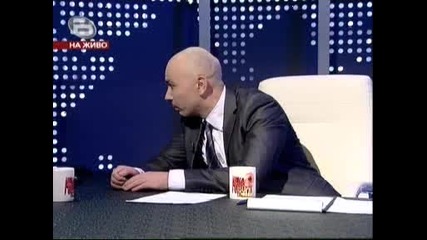 Росен Петров Псува в ефир (ебавки) 