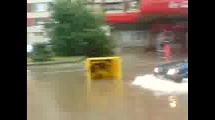 Наводненията в Ловеч