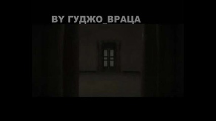 Kamelia - Falshiva Koja (new)