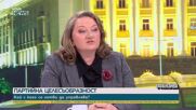 Деница Сачева: Докато имаше обща цел, компромисите бяха по-малко видими
