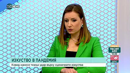 Пандемия и изкуство: COVID удари сериозно сценичните изкуства