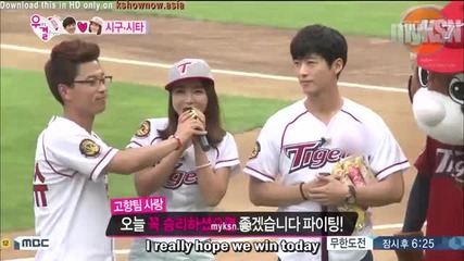 [ Eng sub ] Wgm S4 - Nam Goongmin & Hong Jinyoung ( Minyoung Couple ) E23