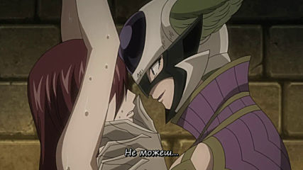 Fairy Tail S2 - 63 Бг субс