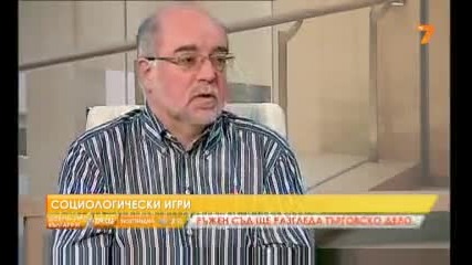 Кънчо уволни Дянков в ефир