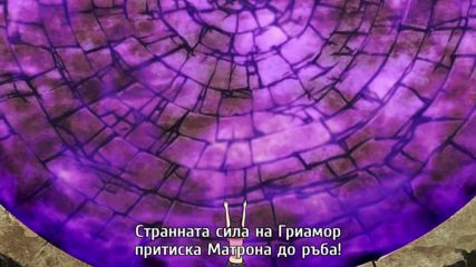 [ Bg Subs ] Nanatsu no Taizai - 10 [ Otaku Bg ]